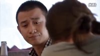 等不到的愛--《裸婚時代》那些觸動我們的片段
