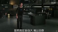 【中文字幕首發(fā)！】復(fù)仇者鐵人綠巨雷神并肩作戰(zhàn)