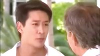 丘比特的圈套(第25集)[3]pong Bee 中文清晰版 泰劇