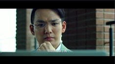 終極版預告片