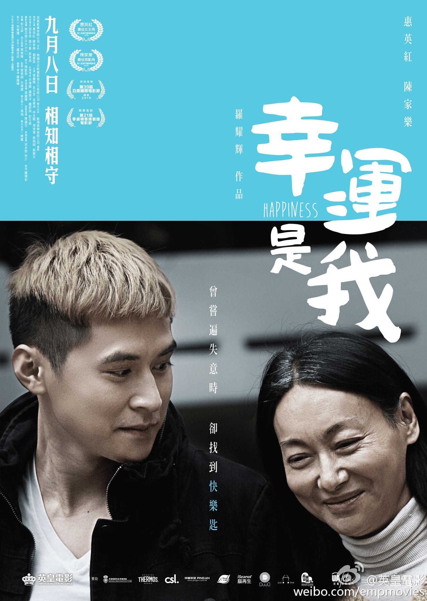 http://www.omega3-ala.com/pics/default/download/c797f1fa3e99a9ed2fe9e0451917f29f.jpg