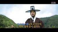 160629《鳳伊金先達》方言練歌房版MV異想天開的詐騙【百度俞承豪吧】