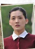 綾瀨遙
