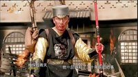 山東衛(wèi)視神探包青天預(yù)告01