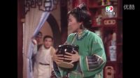 小青-陳美琪-苗翠花