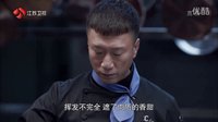 《好先生》孫紅雷變孤獨帝 陸遠開深夜食堂對話已逝好友