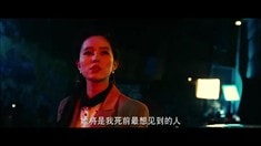 劇場版預告片