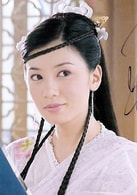 賈靜雯