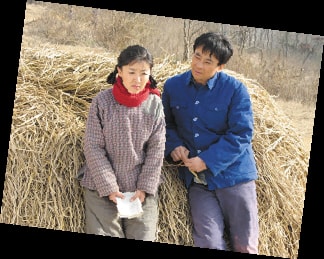 http://www.omega3-ala.com/pics/default/download/c7ab8652459535107345bc1dee905a0d.jpg