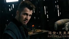劇場(chǎng)版預(yù)告片