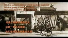 前瞻宣傳片