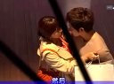《檢察官公主》王子和公主吻戲