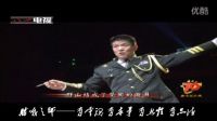 謀達天下神兵之延安頌