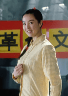姜鴻波