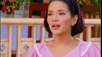 [泰劇]Trailer ??????????? 花環夫人預告1