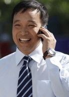 苗皓鈞