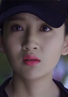 禹童