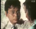 阮玲玉(黃杏秀,伍衛國版)