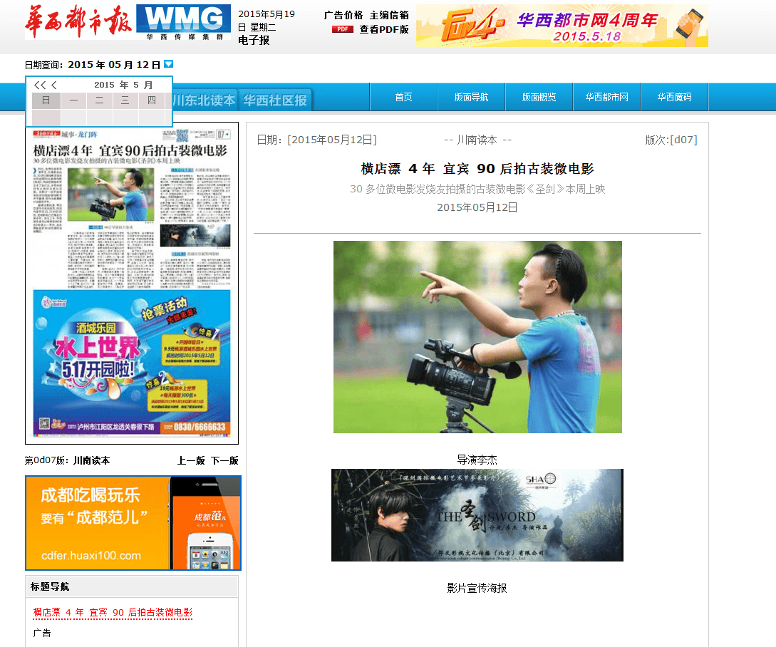 http://www.omega3-ala.com/pics/default/download/c7d31b90c7ea0b4c0f3497aa7dff9940.jpg