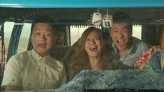 終極版預告片