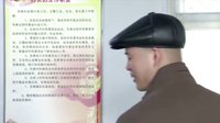 《爹媽滿院》長友獨闖股東會 預謀已久來奪權