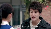 《金玉滿堂》劉祥看涵雁漂亮想要電話