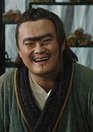 彭國真