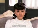 《大宅門1912》預(yù)告1