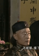 劉清正