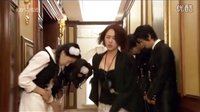 尹恩惠 拜托小姐之華麗出場(chǎng)篇