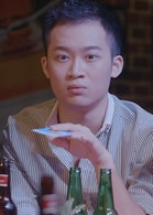 王澤熙