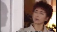 水滸無間道 17 粵語_2012813203120