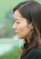 嚴(yán)智苑