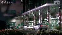 韓劇--[為什么來我家][第09集]