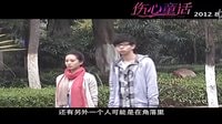 《傷心童話》發特輯  劉詩詩遭遇愛的“三重門”