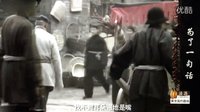 電視?。榱艘痪湓挘? data-large=