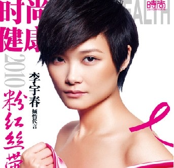http://www.omega3-ala.com/pics/default/download/c82c7c89994533ec6692bf7d1583df72.jpg
