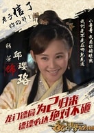 錢(qián)芳
