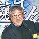 孫越