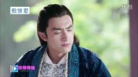 【煎餅傳媒】《武神趙子龍》 第24集 完整版全劇情搶先看 子龍被陷害 輕衣誤會子龍
