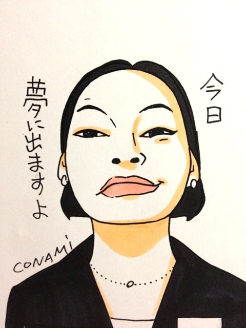 http://www.omega3-ala.com/pics/default/download/c841b340f4bd3e76f0a1cb1db08d4964.jpg