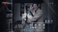 旗袍 旗袍 找電影.V.Internetrj (旗袍2)OP.720p.HDTV.x264-NGB