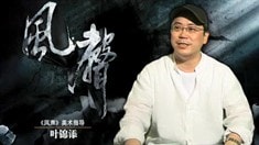 花絮之軍服誘惑