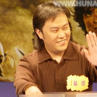 陸揆?
