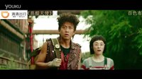 滴滴打車視頻