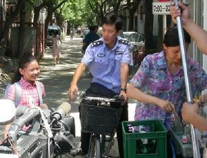 http://www.omega3-ala.com/pics/default/download/c855b7d0a6b462d5100396ddcf35c8ec.jpg