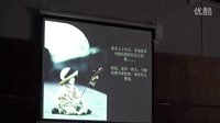 廣州黃埔軍校高級職業園長--生命列車