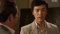 《第四片甲骨》古風剪輯——第九集
