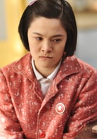 陳思斯