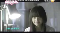 海派甜心大結局